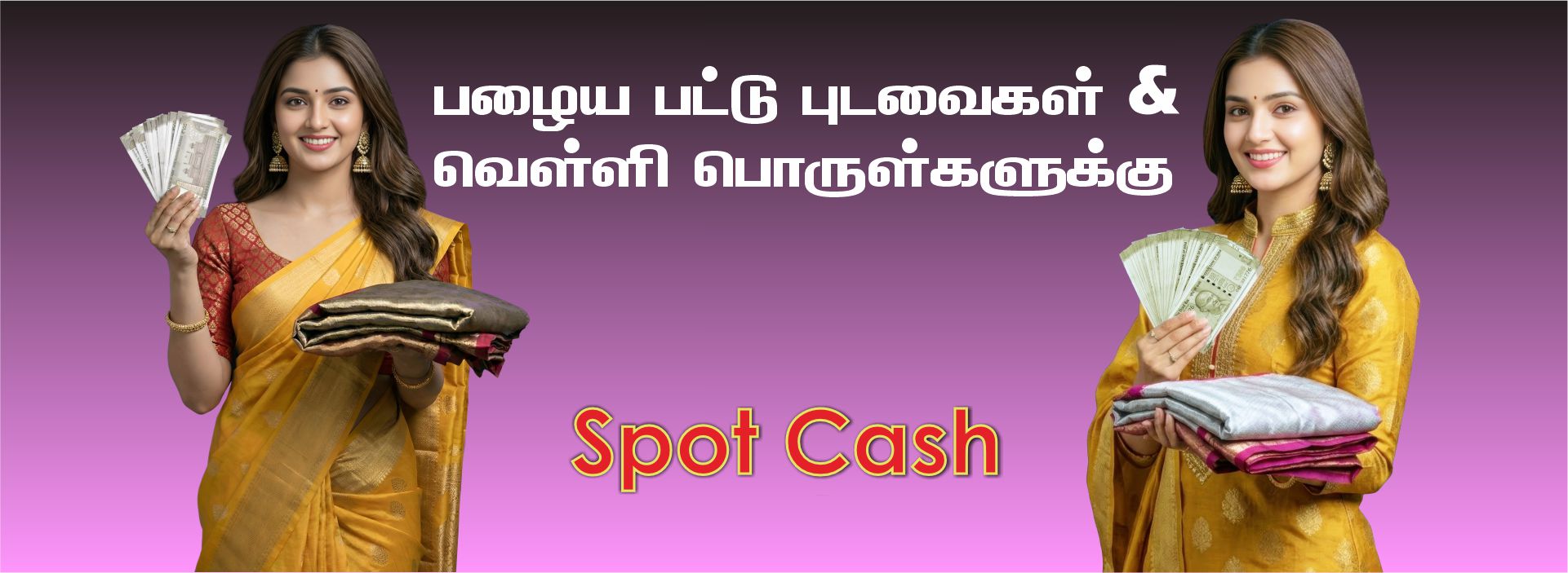 Sell old silk sarees Coimbatore
